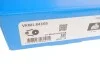 Комплект ланцюга ГРМ SKF VKML 84105 (фото 10)
