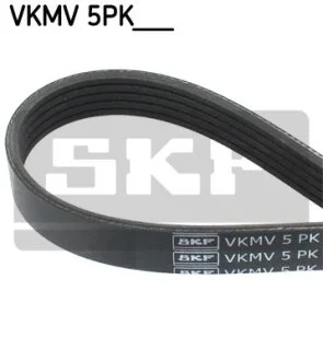 Ремінь поліклиновий SKF VKMV 5PK1715