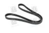 Доріжковий пас SKF VKMV 6PK1468 (фото 1)
