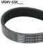Ремінь П-клиновий 6EPK1090 (Elastic) CITROEN C4 1.6HDi 05- SKF VKMV 6SK1090