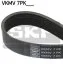 Доріжковий пас SKF VKMV 7PK1705