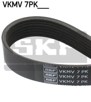 Доріжковий пас SKF VKMV 7PK1705