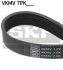 Ремінь поліклиновий SKF VKMV 7PK2035 (фото 1)