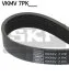 Ремінь поліклиновий SKF VKMV 7PK2035 (фото 1)
