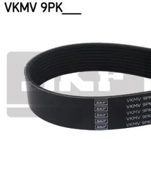 TOYOTA ремінь поліклиновий LAND CRUISER 4.5 D4-D SKF VKMV 9PK2250