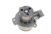 Водяний насос SKF VKPC 812781 (фото 4)