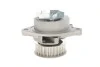 Насос водяний AUDI, SEAT, VW SKF VKPC 81407 (фото 6)