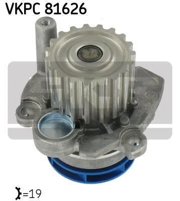 SKF VKPC 81626 (фото 1)