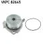 Водяна помпа SKF VKPC 82645