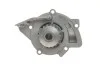 Насос водяний (Вир-во) SKF VKPC 83643 (фото 4)