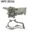 SKF VKPC 85316 (фото 1)