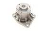 Насос водяний (Вир-во) SKF VKPC 85613 (фото 4)
