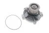 Водяний насос (Вир-во) SKF VKPC 88505 (фото 1)