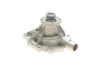 Водяний насос (Вир-во) SKF VKPC 88622 (фото 3)