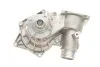 Насос водяний (Вир-во) SKF VKPC 88829 (фото 10)