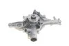 Водяний насос (Вир-во) SKF VKPC 88846 (фото 4)