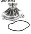 Водяний насос SKF VKPC 89003 (фото 1)