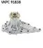 SKF VKPC 91838 (фото 1)