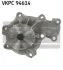Помпа водяна SKF VKPC 94614 (фото 1)