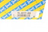 Підшипник роликовий SNR NTN SNR FC.42177.S02 (фото 5)