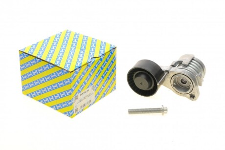 Шків ременя генератора SNR NTN SNR GA350.94