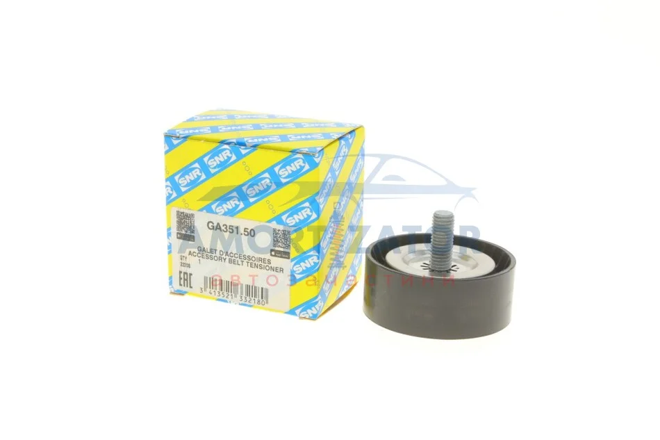 Ролик NTN SNR GA351.50 (фото 1)