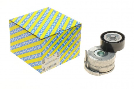 Шків ременя генератора SNR NTN SNR GA352.78