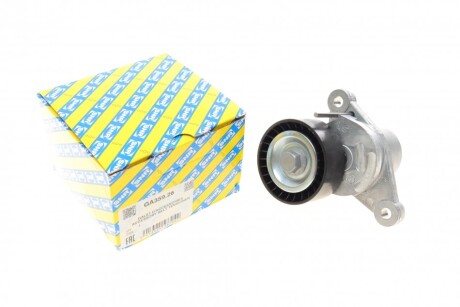 Шків ременя генератора SNR NTN SNR GA359.26