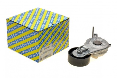 Шків ременя генератора SNR NTN SNR GA359.28