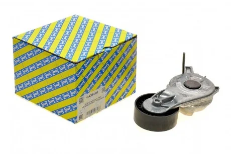 Шків ременя генератора SNR NTN SNR GA359.28