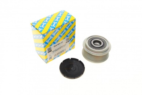 Шків генератора SNR NTN SNR GA784.00
