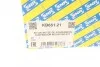 Опора амортизаційної стійки SNR NTN SNR KB651.21 (фото 7)