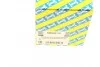 Опора амортизаційної стійки SNR NTN SNR KB669.10 (фото 8)