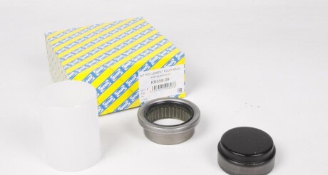 Ремонтний комплект задньої балки SNR NTN SNR KS559.09