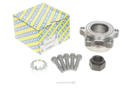 Підшипник маточини (комплект) SNR NTN SNR R152.60