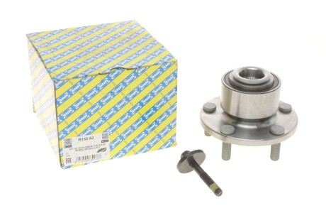 Підшипник маточини (комплект) SNR NTN SNR R152.62