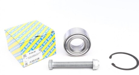 Підшипник маточини (комплект) SNR NTN SNR R154.42