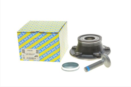 Підшипник маточини (комплект) SNR NTN SNR R154.54