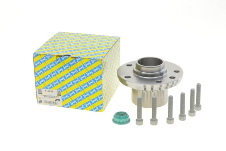 Підшипник маточини (комплект) SNR NTN SNR R154.58