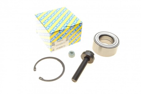 Підшипник маточини SNR NTN SNR R154.63