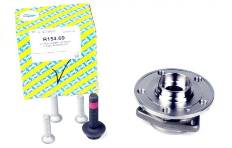 Підшипник маточини (комплект) SNR NTN SNR R154.69