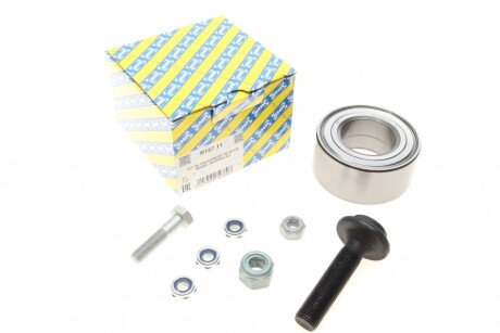 Підшипник маточини (комплект) SNR NTN SNR R157.11
