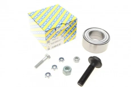 Підшипник маточини (комплект) SNR NTN SNR R157.11