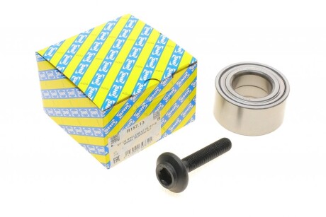 Підшипник маточини (комплект) SNR NTN SNR R157.13