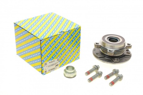 Підшипник маточини (комплект) SNR NTN SNR R158.70