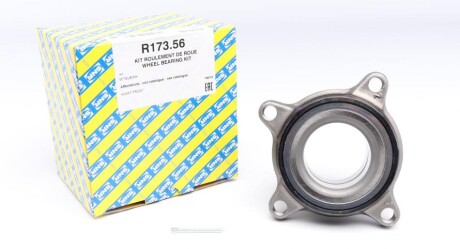 Підшипник маточини (комплект) SNR NTN SNR R173.56