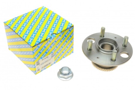 Підшипник маточини (комплект) SNR NTN SNR R174.53