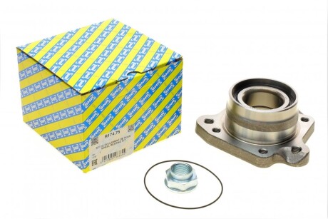 Підшипник маточини (комплект) SNR NTN SNR R174.75