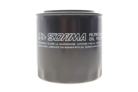 Фільтр паливний SOFIMA S 3246 R