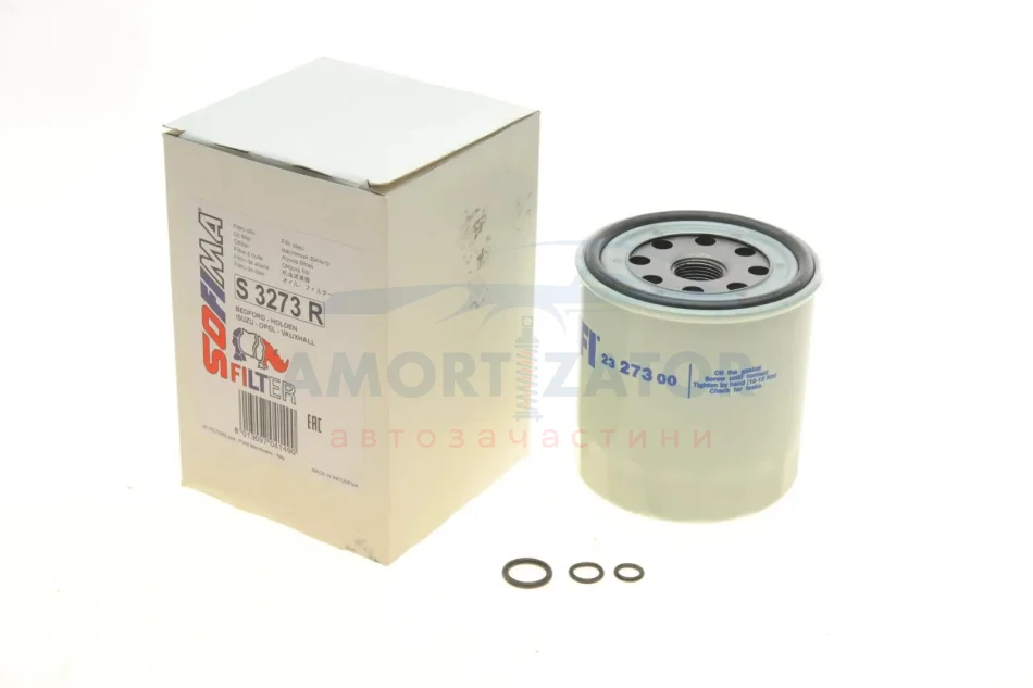 Фільтр масляний SOFIMA S 3273 R (фото 1)